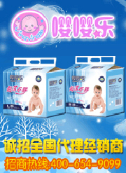 �V�������ɳ��Q�����޹�˾